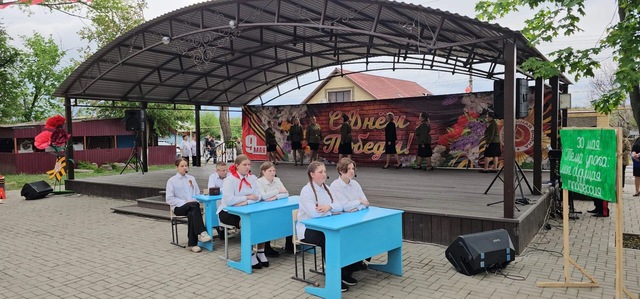 image 12 05 25 09 49 2