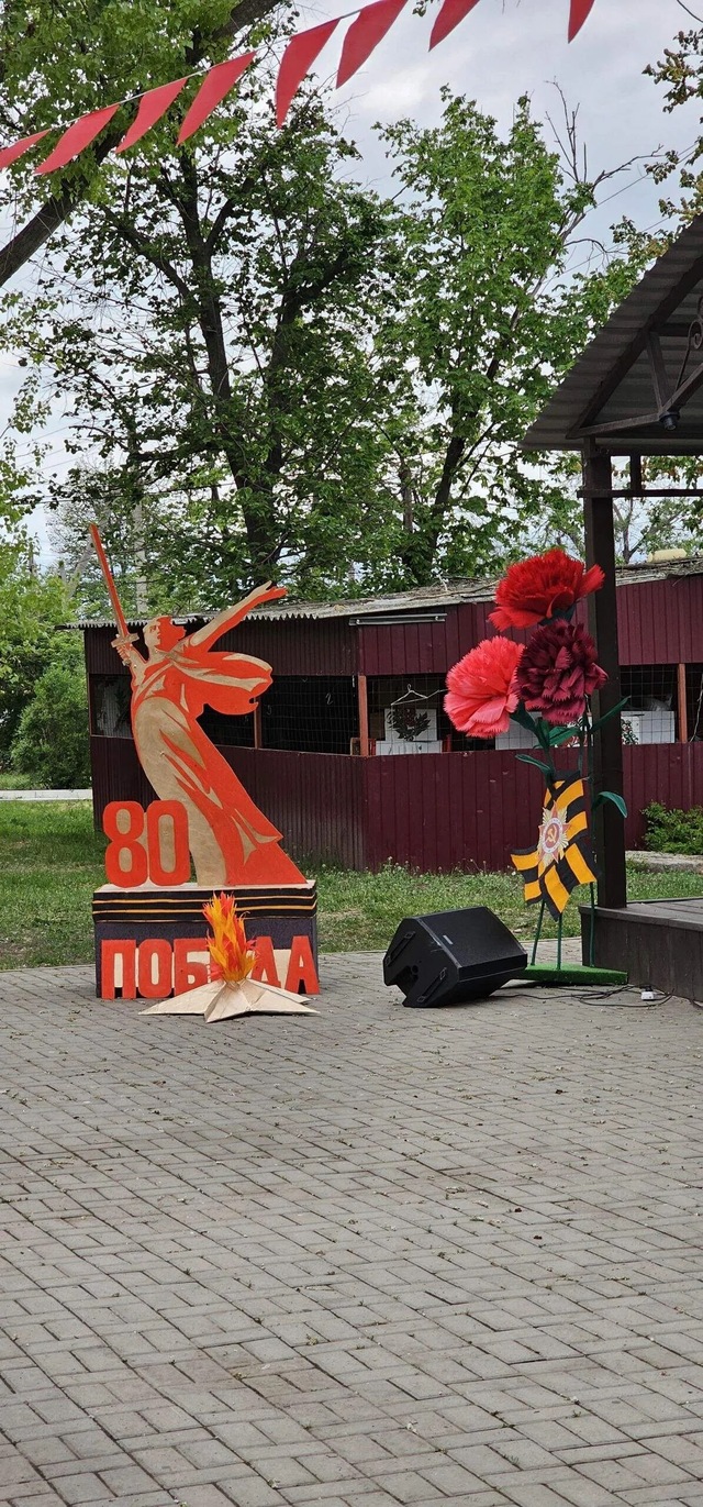 image 12 05 25 09 50
